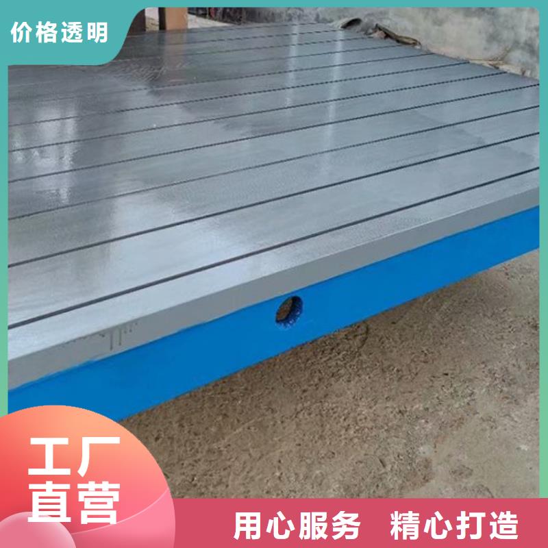 钣金工作台厂家售后服务热线