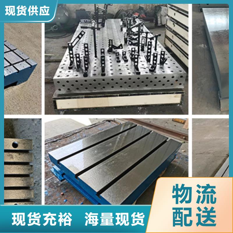 2025有现货的#试验钢平台公司#用户好评