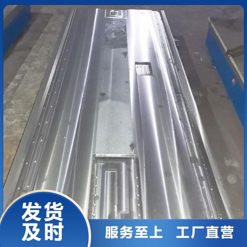 价格合理的优质铸铁铆焊平台生产厂家