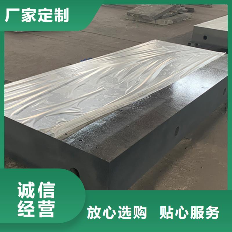 铸铁垫箱垫板高性价比