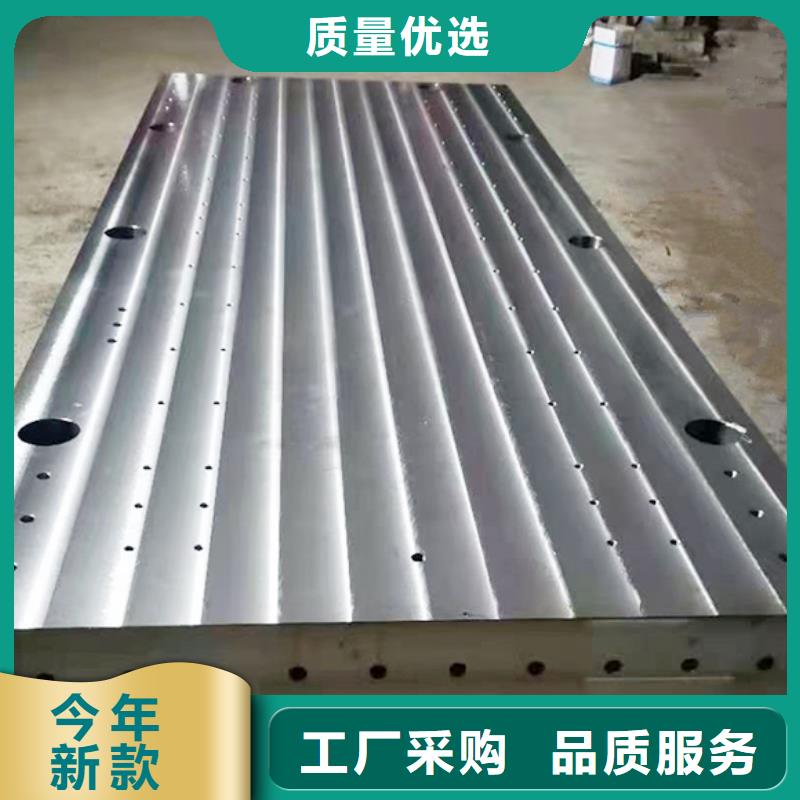铸铁模具垫板产品实拍图