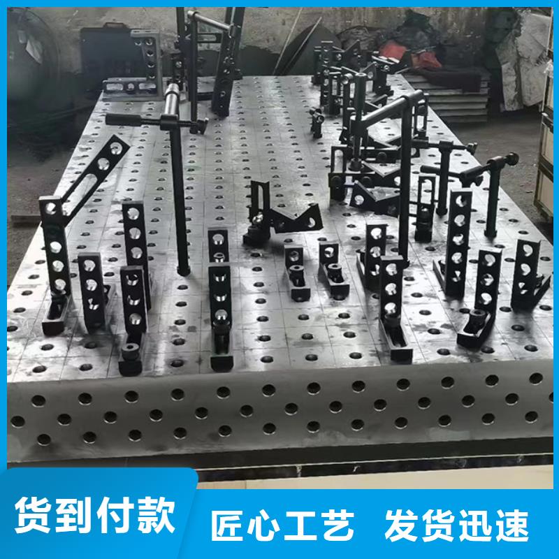 铸铁垫箱垫板高性价比
