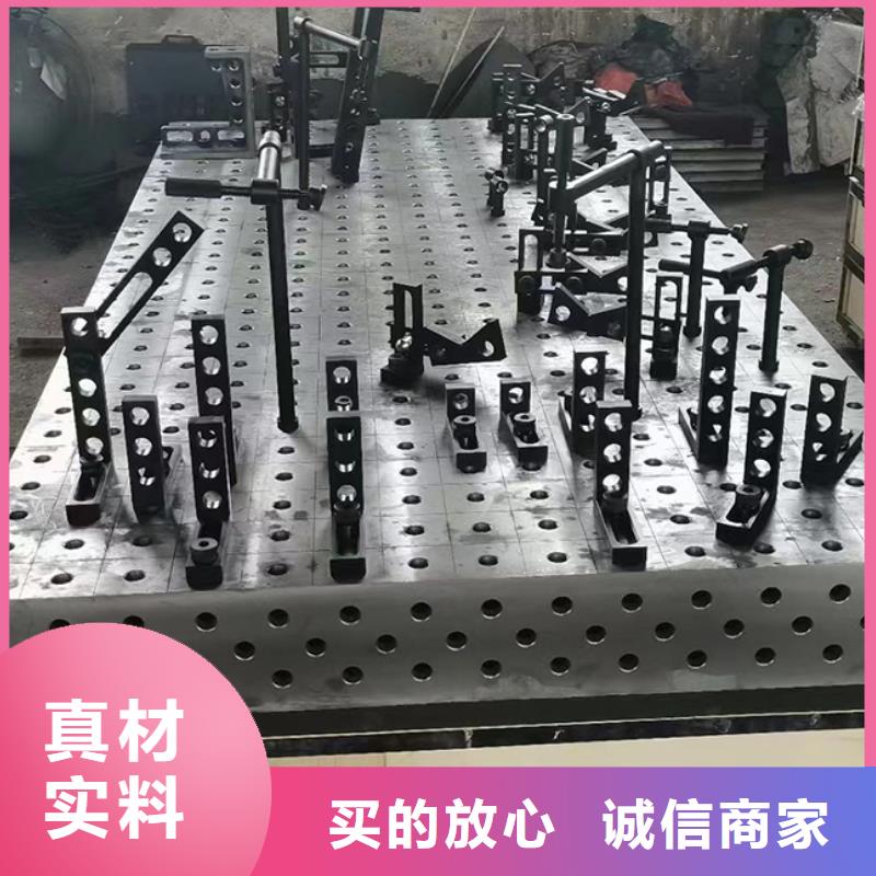 钣金工作台品牌厂家-买着放心