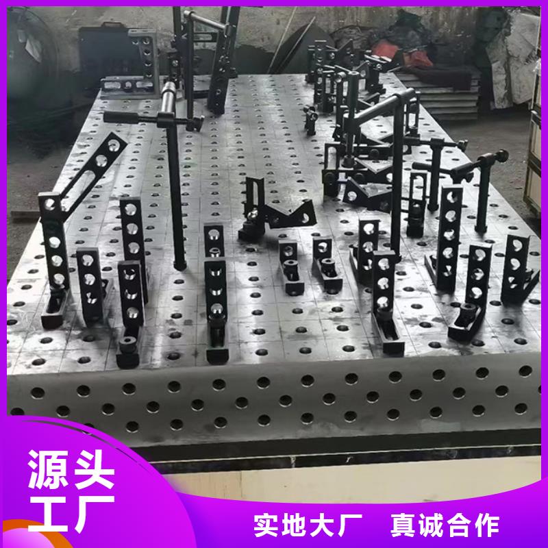 划线平台_欢迎您