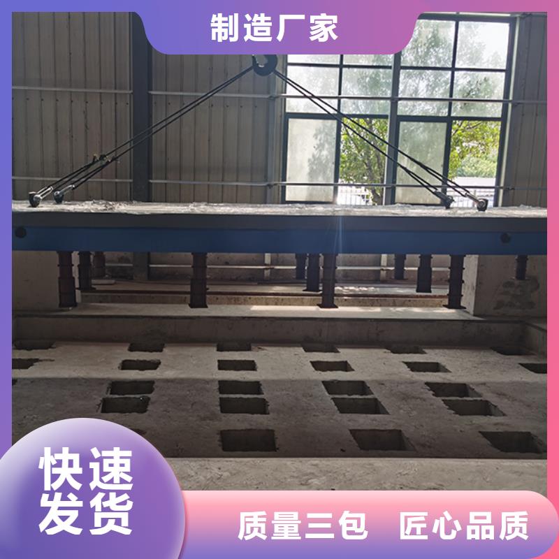 生产三维焊接平台