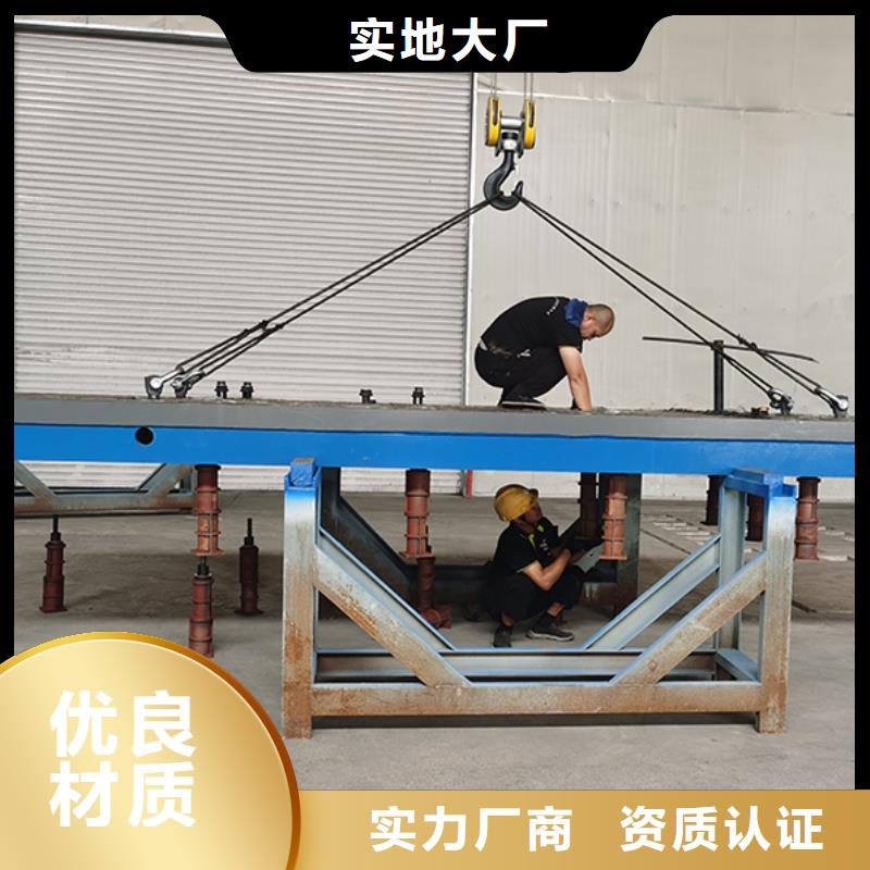 划线平台_欢迎您