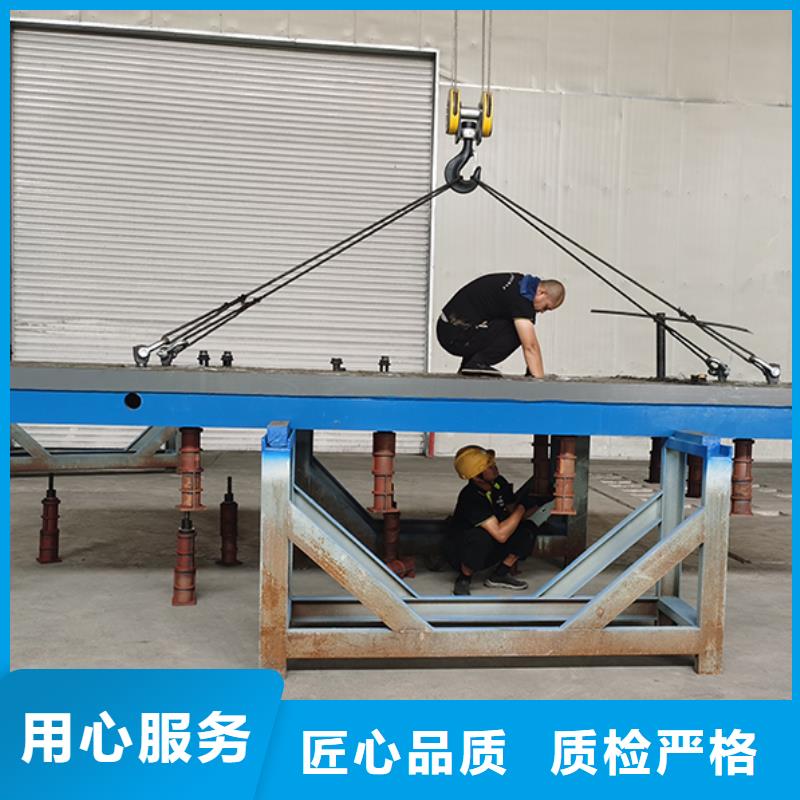 质优价廉的钣金焊接平台生产厂家