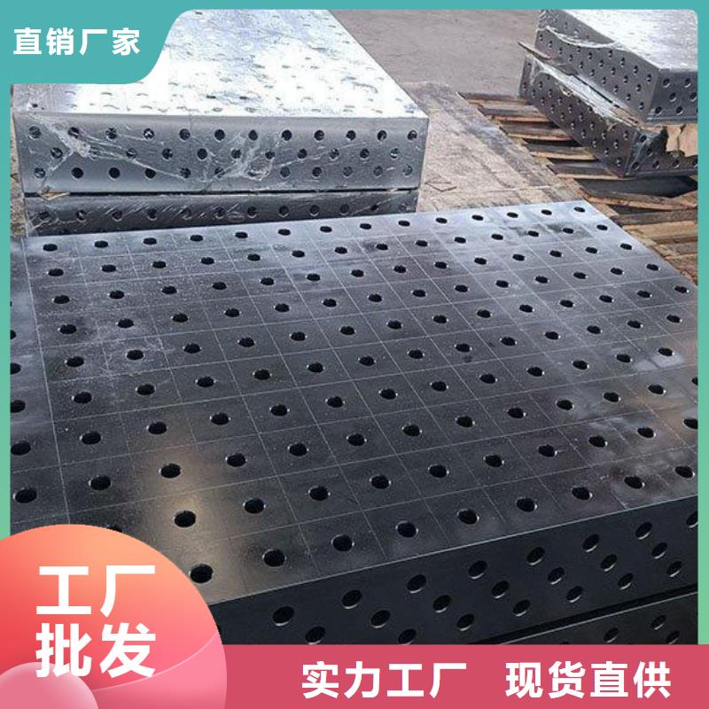 划线平台_欢迎您