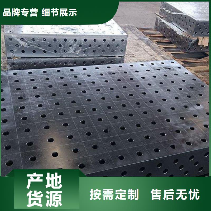 铸铁垫箱垫板高性价比
