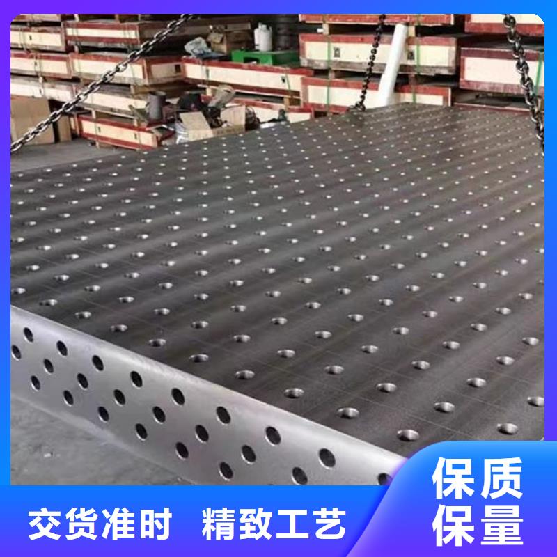 铸铁检验平台-铸铁检验平台专业生产
