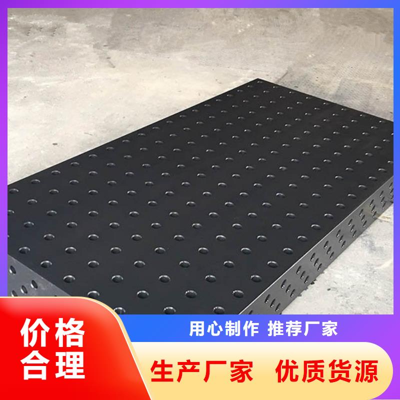 动力试验平台守信用生产厂家