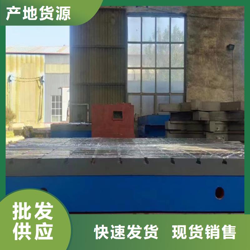 三维柔性焊接平台总经销