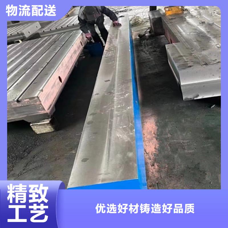 定制铸铁装配试验平台厂家