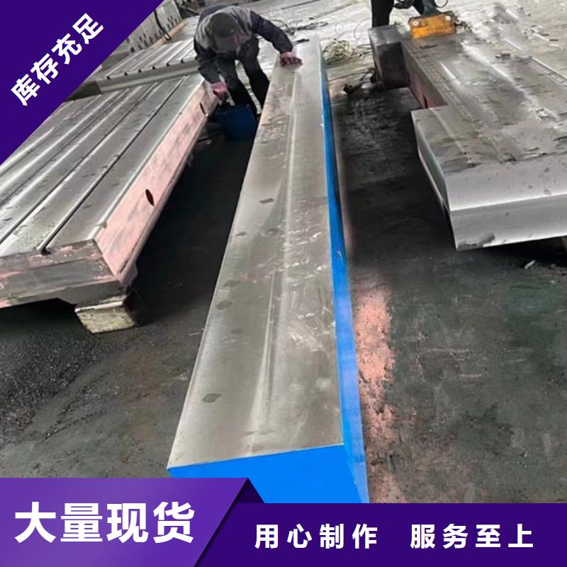 铸铁垫箱垫板高性价比