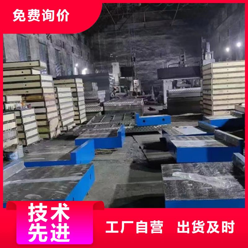 三维柔性焊接平台源头好货