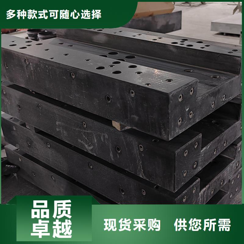 三坐标工作台厂家规格齐全