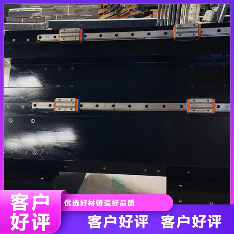 花岗石检验测量台制造厂家