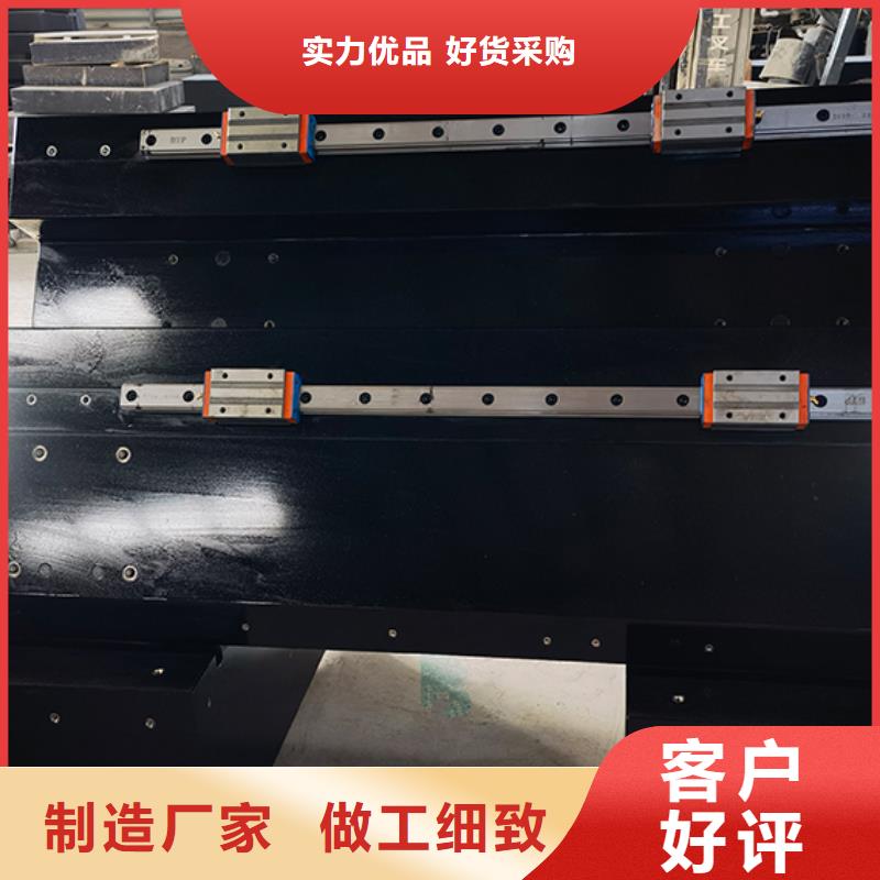 大理石检测平台直销品牌:大理石检测平台生产厂家