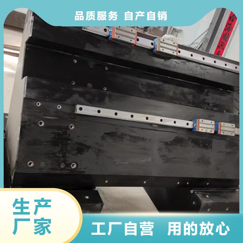 重信誉大理石试验工作台批发厂家