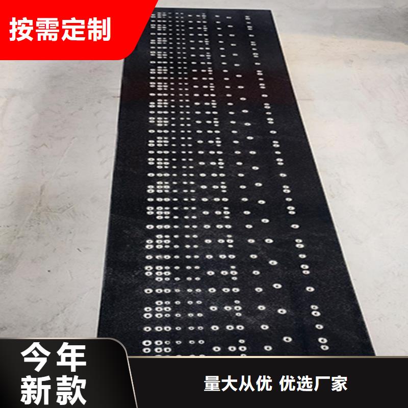 规格齐全的大理石机械导轨打孔平台基地