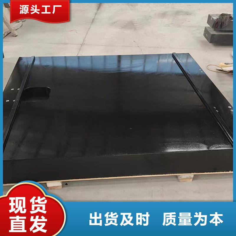 优惠的大理石试验工作台供应商