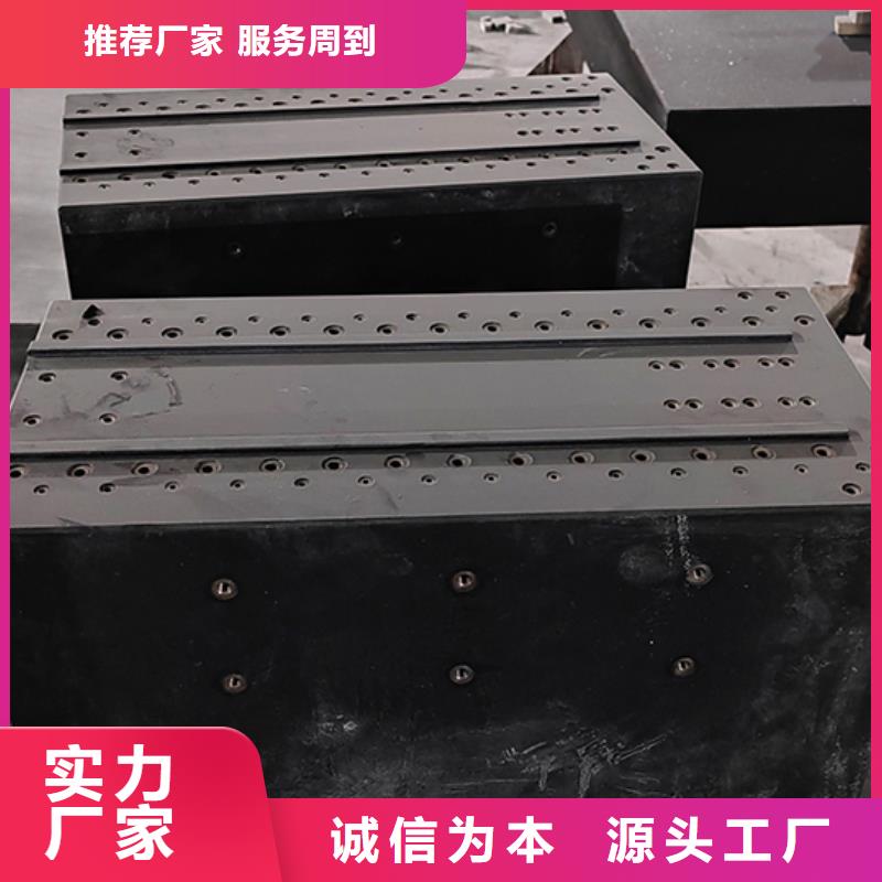 大理石00级平台畅销全省