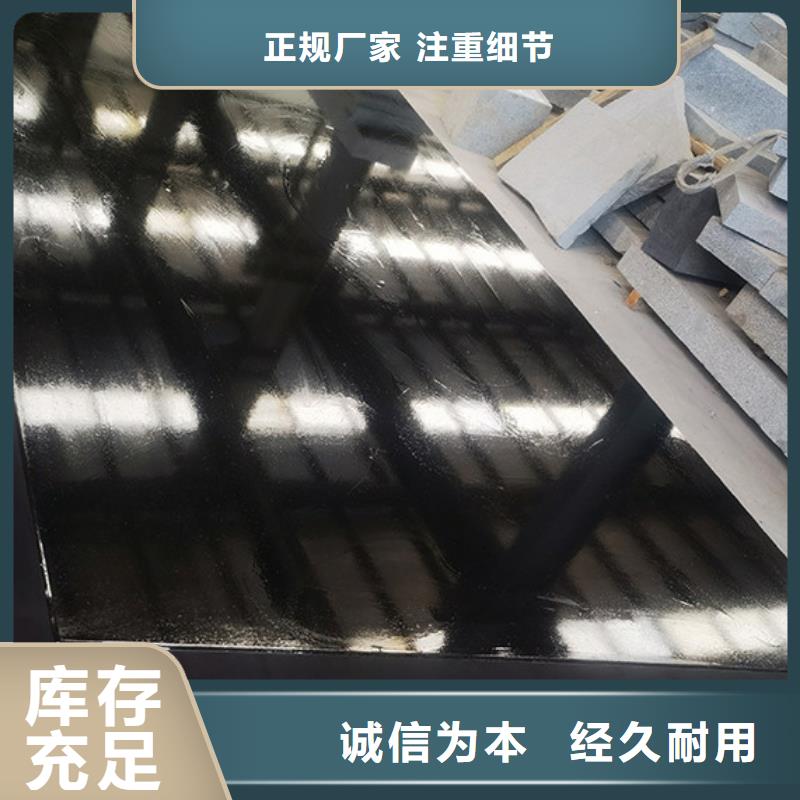 大理石检验平台质量好的厂家