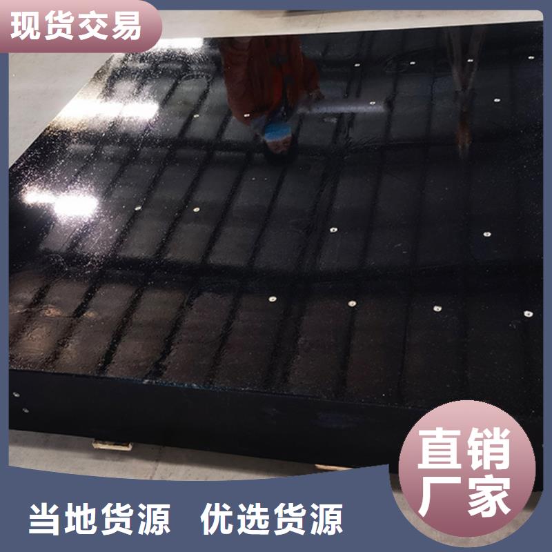 大理石检验平台_铸铁平台厂家源头实体厂商