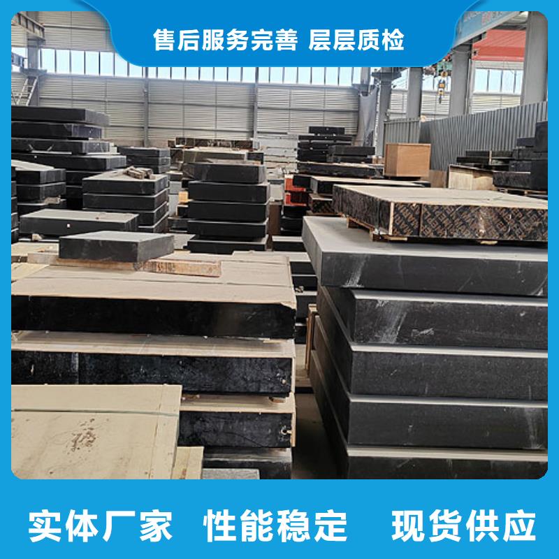 花岗石检验工作台厂家设备齐全
