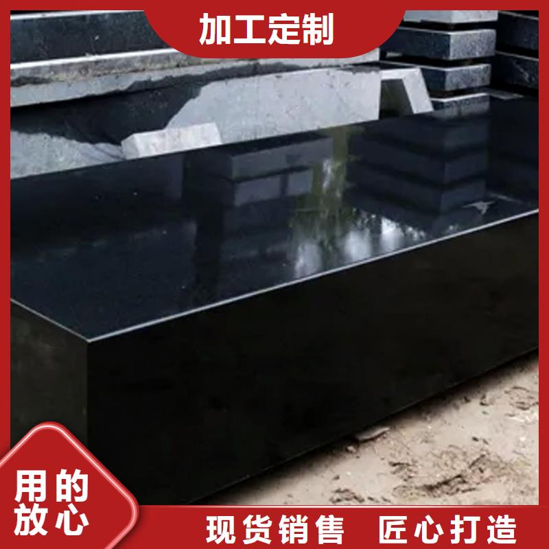 重信誉大理石试验工作台供应厂家