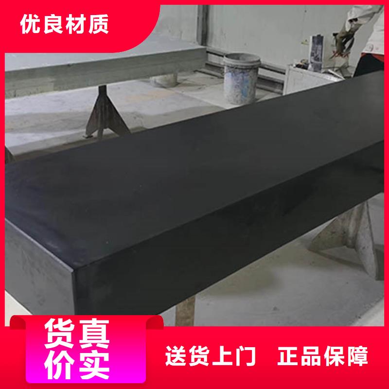 花岗石检验工作台销售公司-价格合理