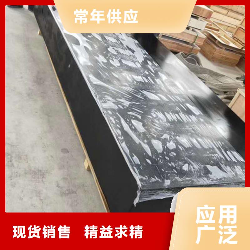 优惠的大理石试验工作台供应商