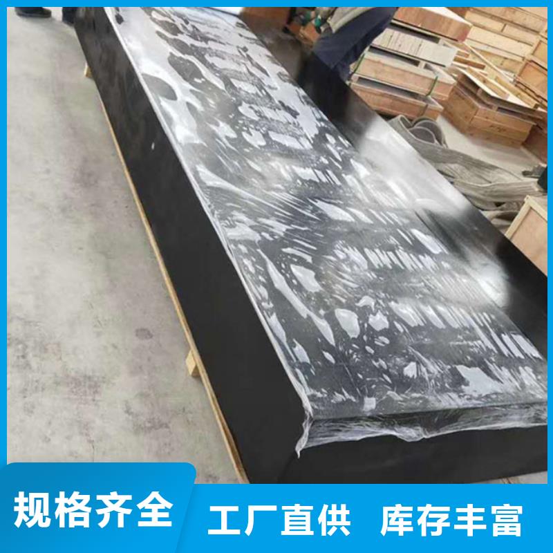 诚信的花岗石划线平台厂家
