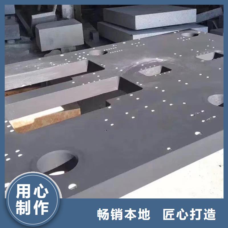 优质大理石检验平台