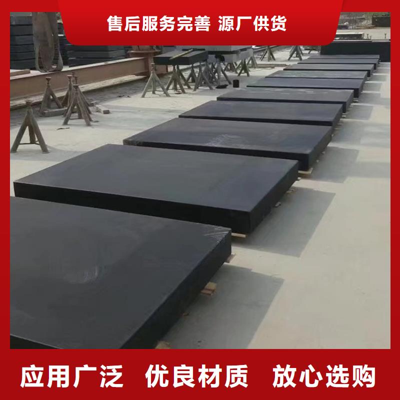 花岗石打孔平台_花岗石打孔平台有限公司