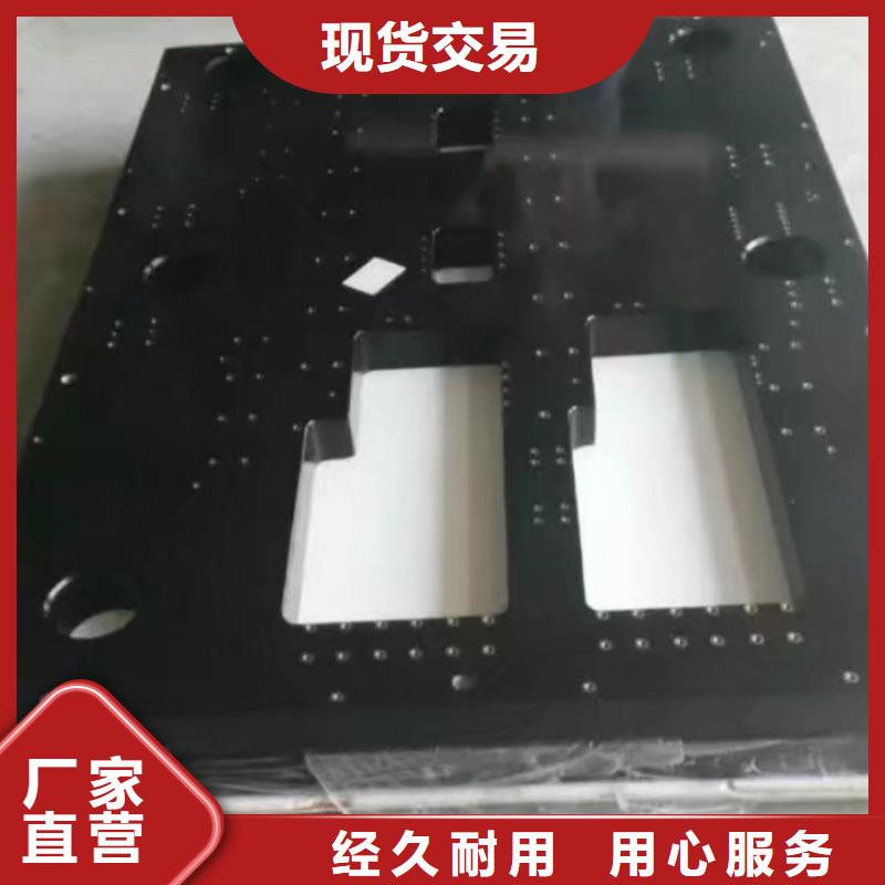 卖大理石试验平台的经销商