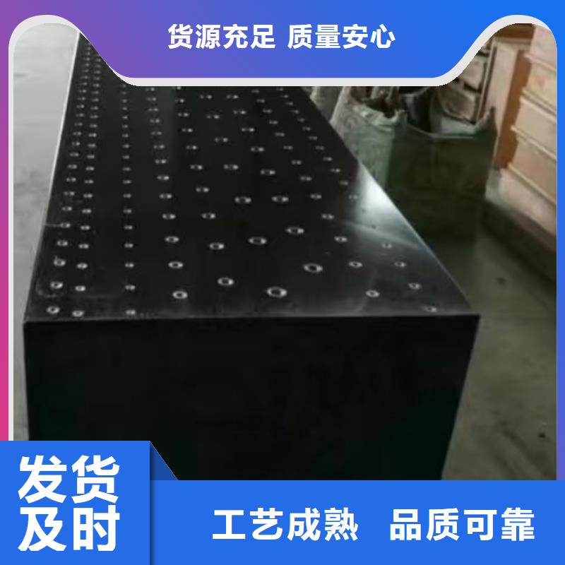 大理石00级平台畅销全省