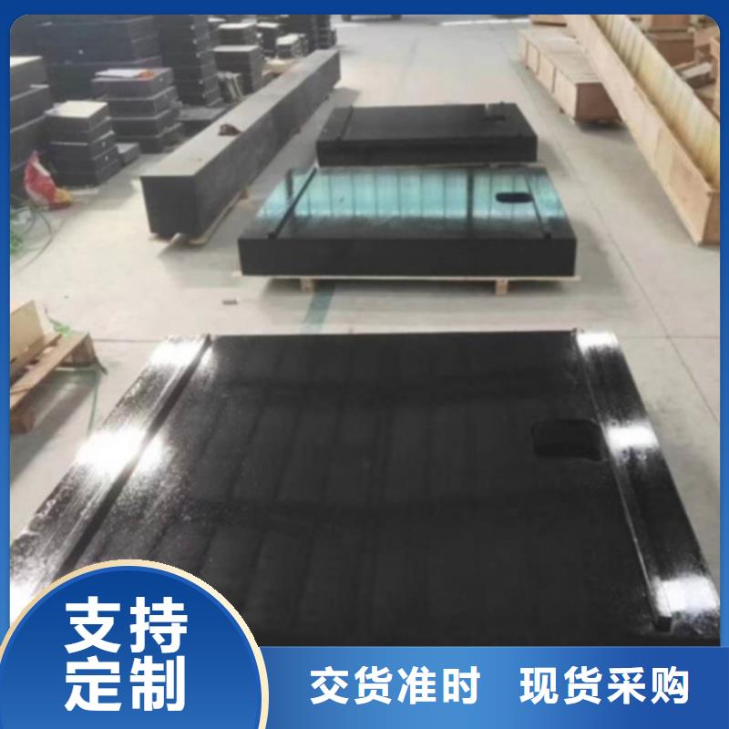 规格齐全的大理石机械导轨打孔平台基地