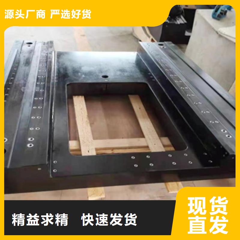 花岗石检验工作台厂家设备齐全