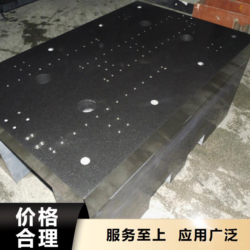 优惠的大理石试验工作台供应商