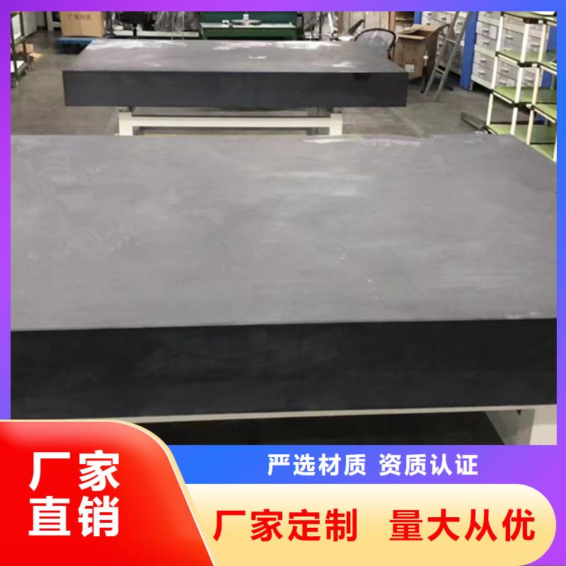 周边大理石底座平台生产厂家