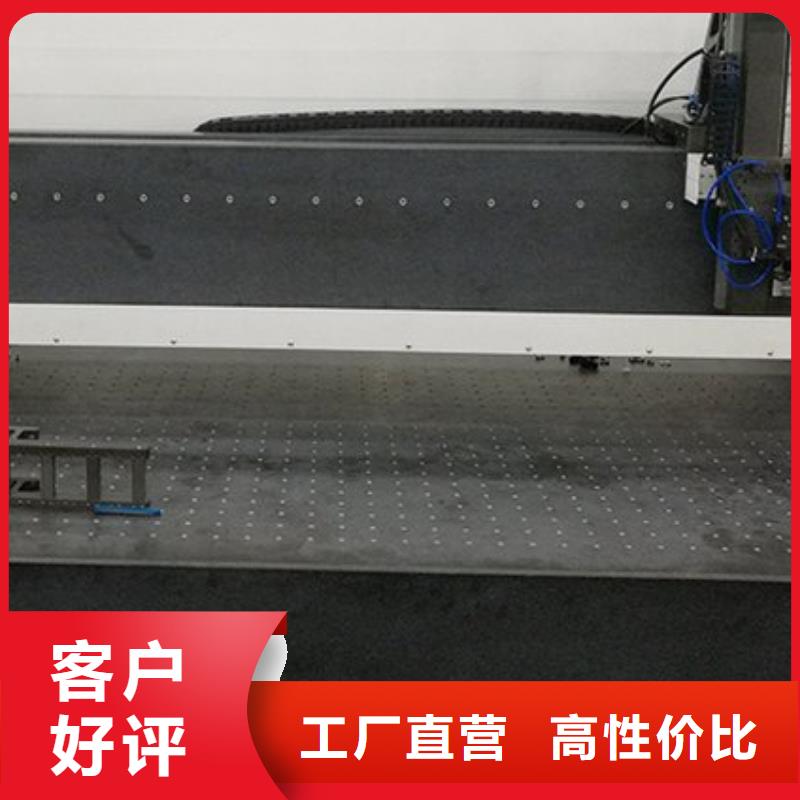 重信誉大理石试验工作台供应厂家
