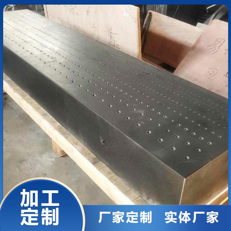可靠的大理石机床工作台生产厂家