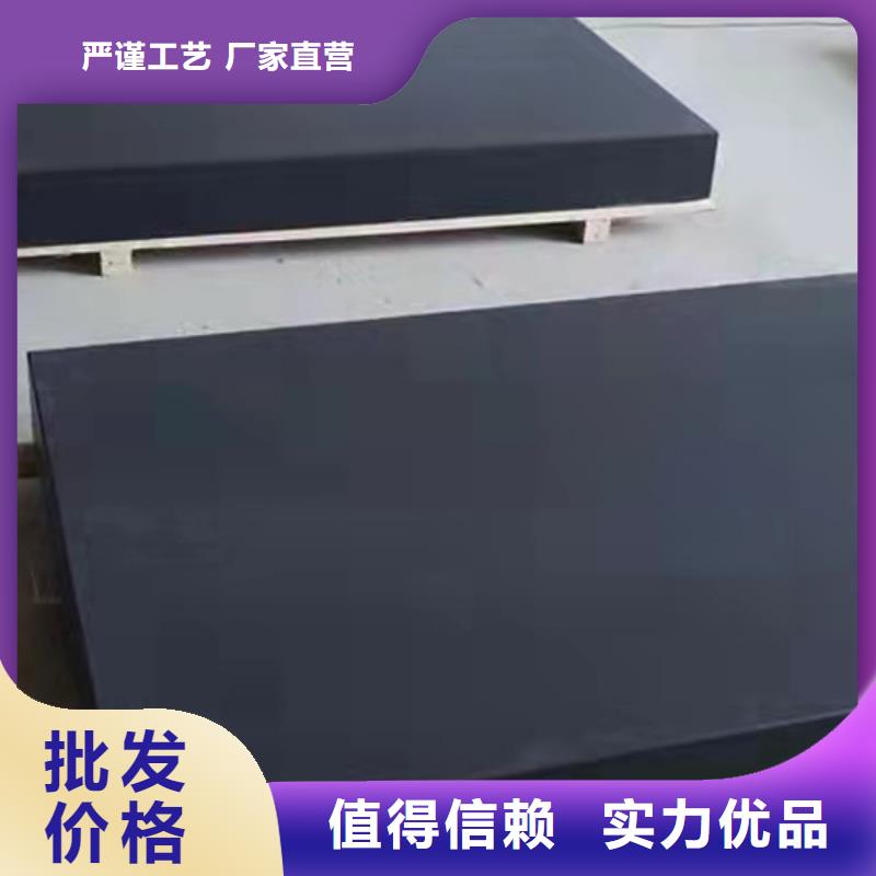 2025库存充足##花岗石打孔平台##货到付款