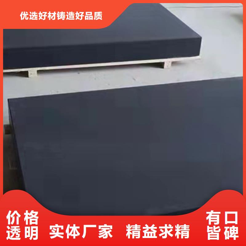 三坐标工作台厂家规格齐全
