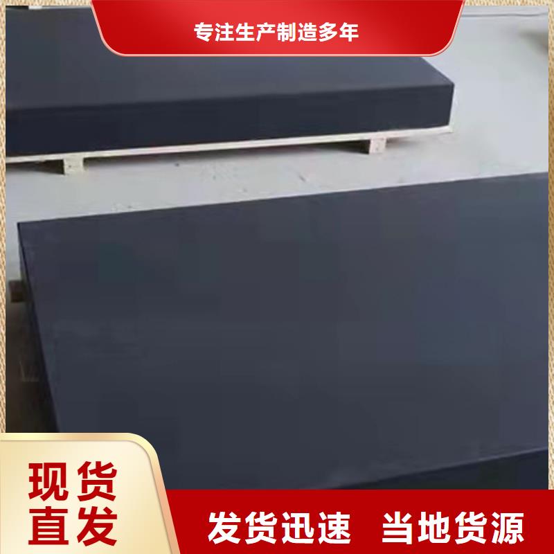 口碑好的大理石试验平台厂
