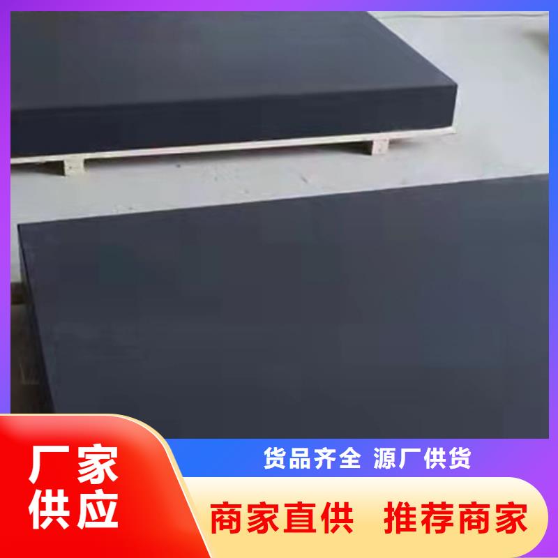 花岗石划线平台厂家及时发货