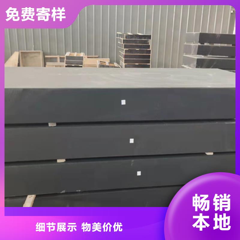 可靠的大理石工作台生产厂家