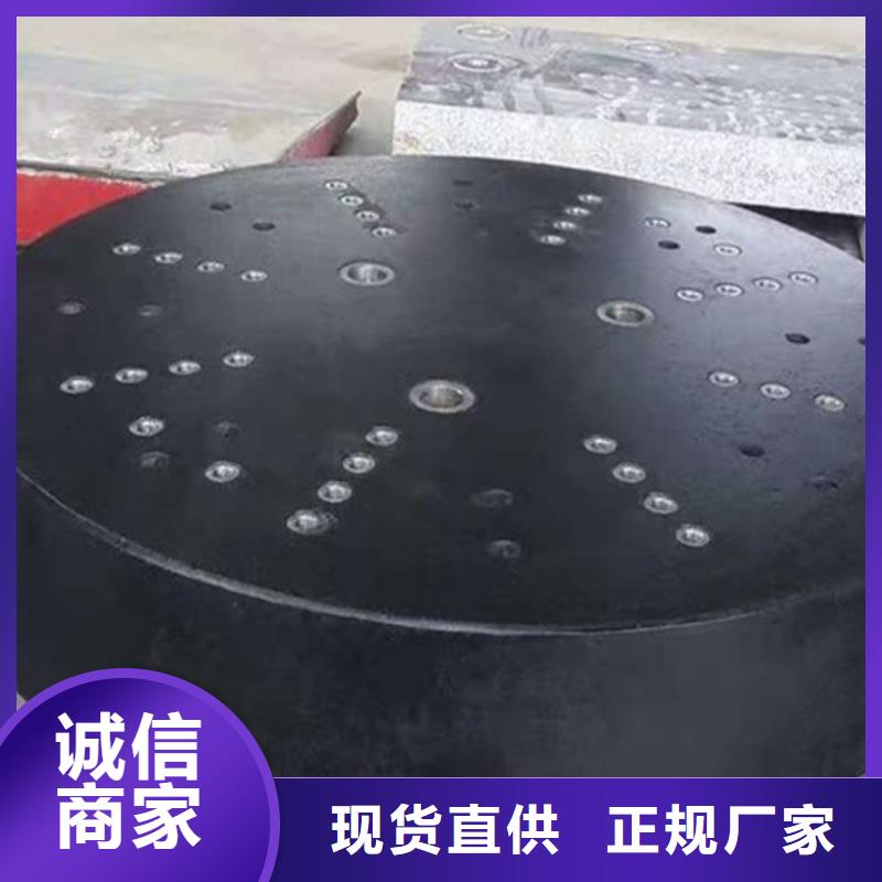 大理石检验平台铸铁火工平台应用广泛
