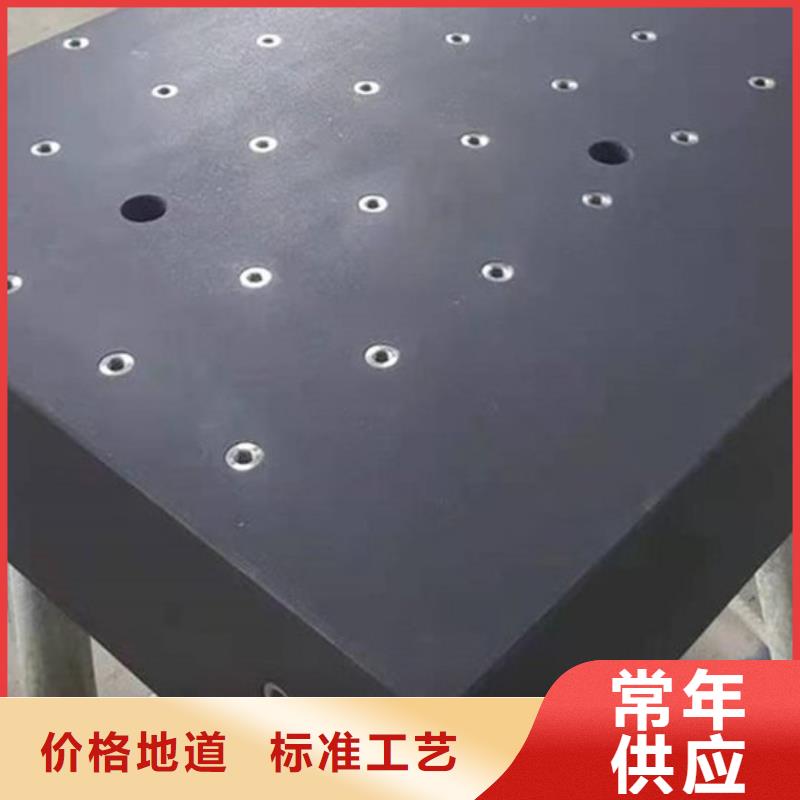 发货及时的花岗石检验工作台厂家